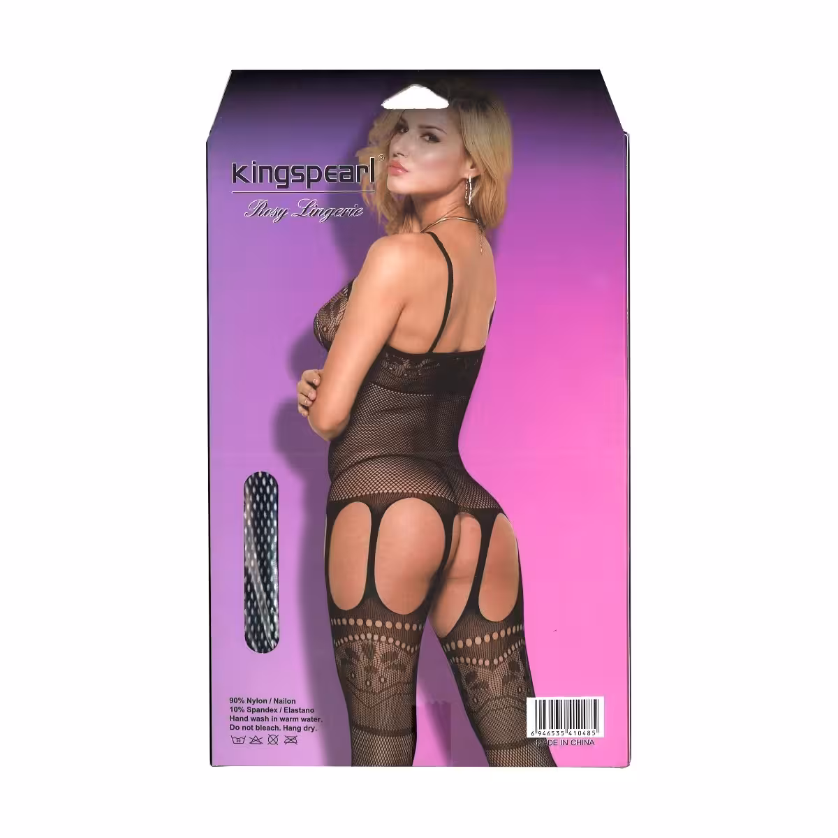 Kingspearl Rosy Lingerie Body Stocking with Front Lace Up Ribbon image 3