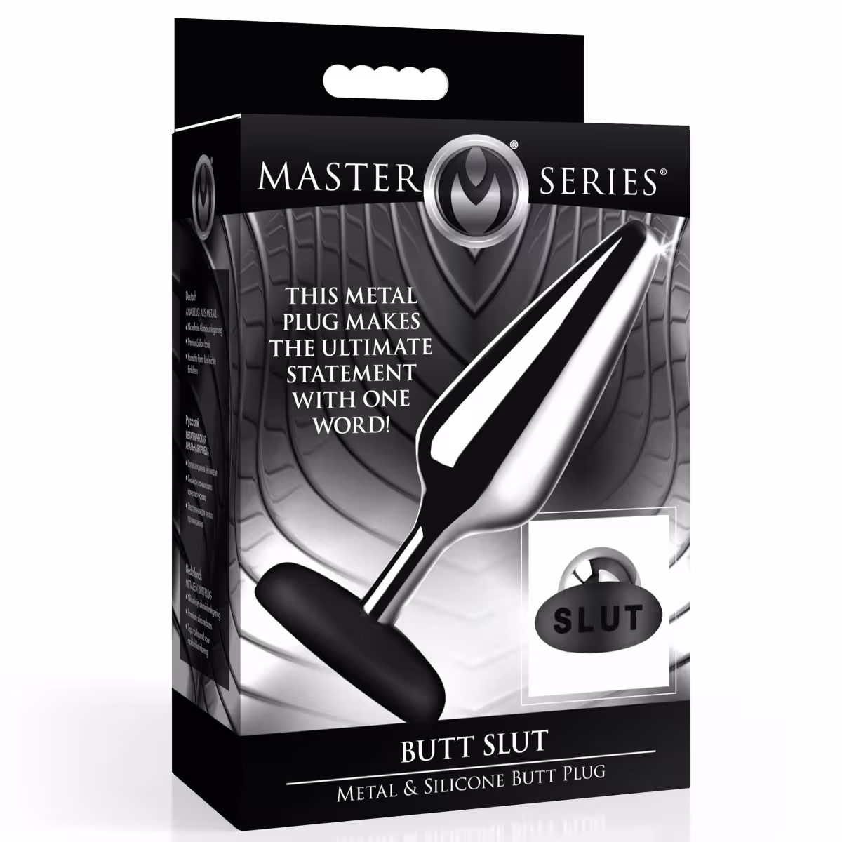 Master Series Butt Slut Metal & Silicone Butt Plug image 2