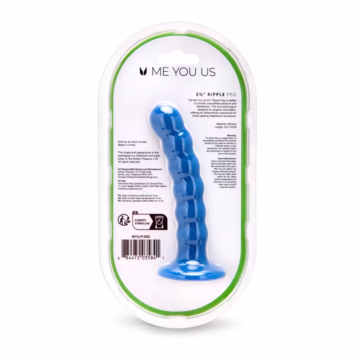 Me You Us 5.5 inch Ripple G-spot Peg image 4