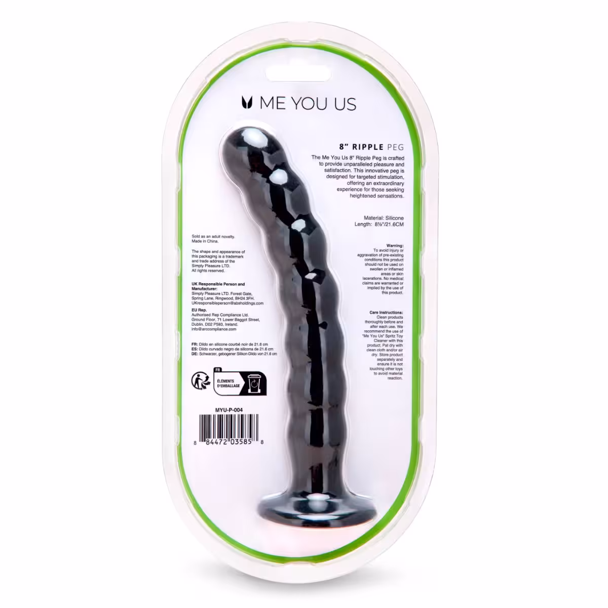 Me You Us Ripple G-Spot Pegging Dildo Black 8 Inch image 4