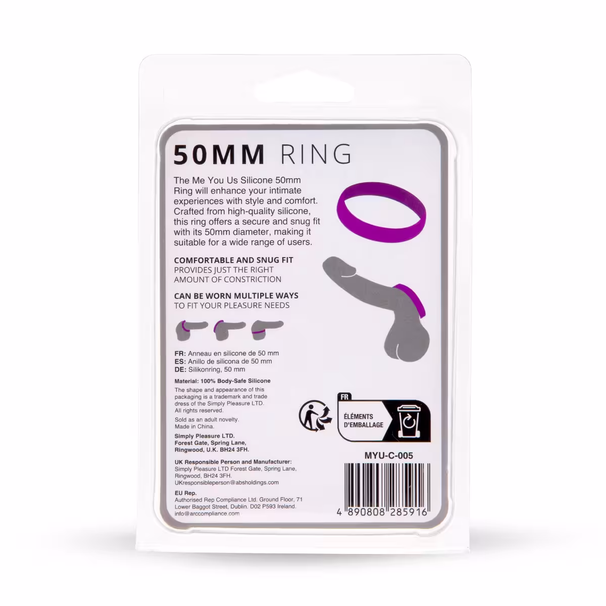 Me You Us Silicone 50mm Ring image 4