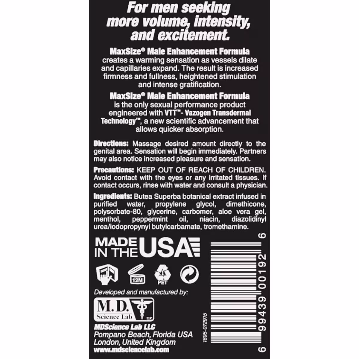 Swiss Navy Max Size Enhancement Cream 5oz | Premium Male Intimacy Aid image 2